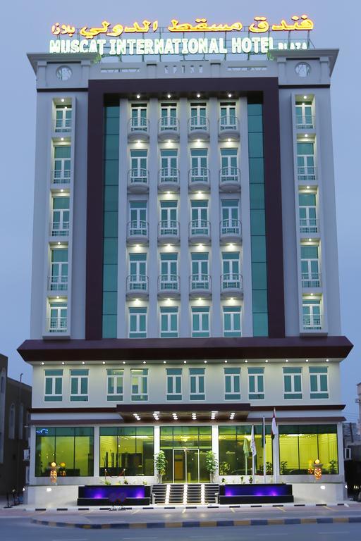 Muscat International Hotel Plaza Salalah Eksteriør billede